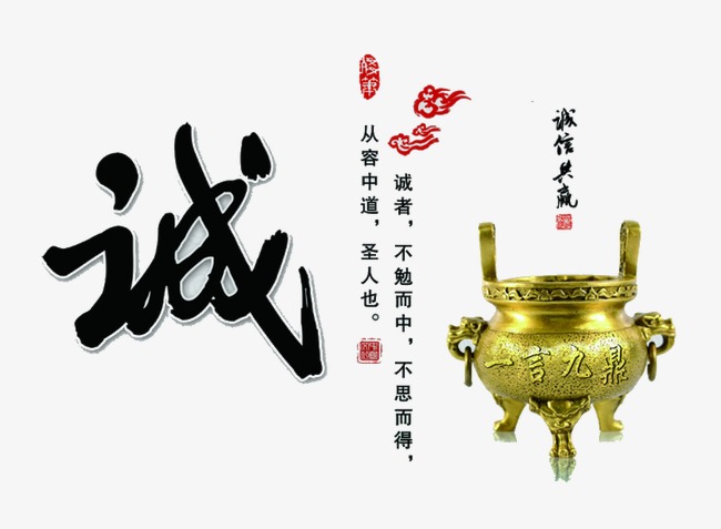 安次要债公司