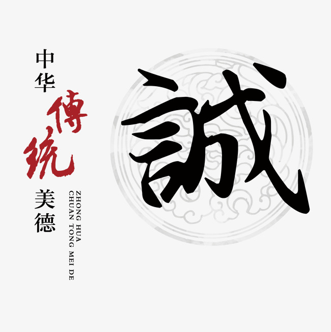 安次讨账公司